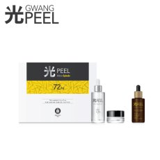 画像1: RIBESKIN GWANG PEEL 72 hr Professional 光ピール 第4世代 低刺激 ピーリング (1)